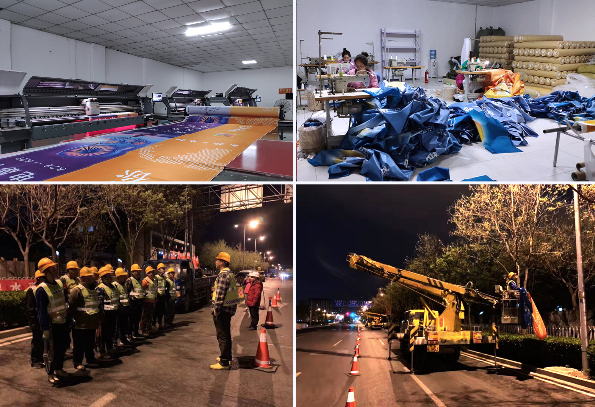 互聯(lián)網(wǎng)